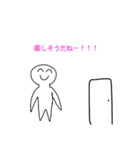 ロバートさんの日常II（個別スタンプ：15）