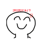 ロバートさんの日常II（個別スタンプ：18）