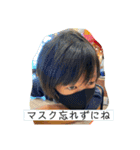 ナコイチモノ（個別スタンプ：19）