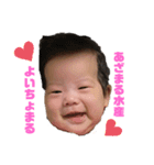 いぶかれえれちゃん①（個別スタンプ：2）