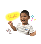 いぶかれえれちゃん①（個別スタンプ：5）