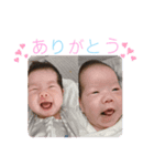 いぶかれえれちゃん①（個別スタンプ：8）