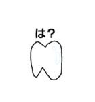 ☆WHAT A BEAUTIFUL WORLD★（個別スタンプ：16）