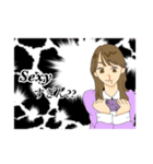 ヲタクだよね。（個別スタンプ：2）