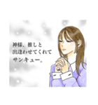 ヲタクだよね。（個別スタンプ：5）