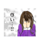ヲタクだよね。（個別スタンプ：6）