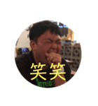 あんでぶぅスタンプ（個別スタンプ：6）