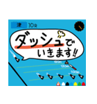 ボートレーサーが使うスタンプ3（個別スタンプ：11）