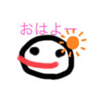 ゆる〜い顔文字（個別スタンプ：1）