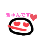 ゆる〜い顔文字（個別スタンプ：2）
