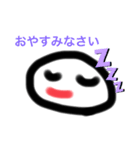 ゆる〜い顔文字（個別スタンプ：3）