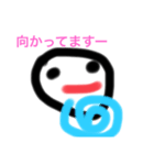 ゆる〜い顔文字（個別スタンプ：4）