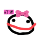ゆる〜い顔文字（個別スタンプ：8）