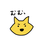 無表情柴（個別スタンプ：2）