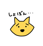 無表情柴（個別スタンプ：3）