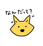 無表情柴（個別スタンプ：9）