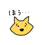 無表情柴（個別スタンプ：10）