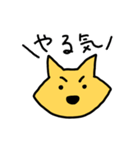 無表情柴（個別スタンプ：11）