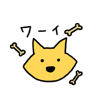 無表情柴（個別スタンプ：13）