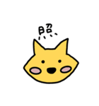 無表情柴（個別スタンプ：14）