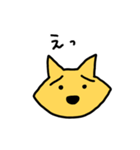 無表情柴（個別スタンプ：16）