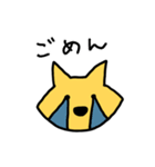無表情柴（個別スタンプ：18）