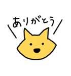 無表情柴（個別スタンプ：21）