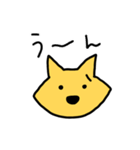 無表情柴（個別スタンプ：22）