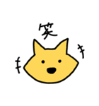 無表情柴（個別スタンプ：23）