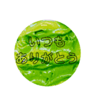 日常（友だち用）（個別スタンプ：5）
