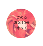 日常（友だち用）（個別スタンプ：7）