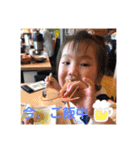 ヤンチャ姉弟（個別スタンプ：2）