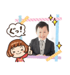 ヤンチャ姉弟（個別スタンプ：4）