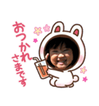ヤンチャ姉弟（個別スタンプ：6）