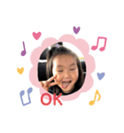 ヤンチャ姉弟（個別スタンプ：7）