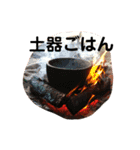 lilili MESHI（個別スタンプ：1）