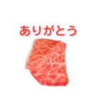 lilili MESHI（個別スタンプ：20）