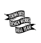 トキワブロスタンプ（個別スタンプ：18）