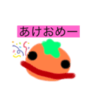 素朴な〜スタンプ（個別スタンプ：7）