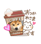 まめすけスタンプ♡（個別スタンプ：8）