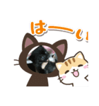 翔びま～す（個別スタンプ：8）