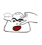 おにぎり眉毛スタンプ（個別スタンプ：3）