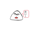 おにぎり眉毛スタンプ（個別スタンプ：6）