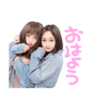 世界のみいれら₍ ᐢ. ̫ .ᐢ ₎（個別スタンプ：1）