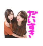 世界のみいれら₍ ᐢ. ̫ .ᐢ ₎（個別スタンプ：4）