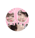 世界のみいれら₍ ᐢ. ̫ .ᐢ ₎（個別スタンプ：5）
