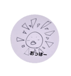 キューティーズ2（個別スタンプ：3）