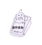 キューティーズ2（個別スタンプ：8）
