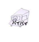 キューティーズ2（個別スタンプ：15）