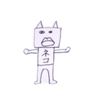キューティーズ2（個別スタンプ：34）
